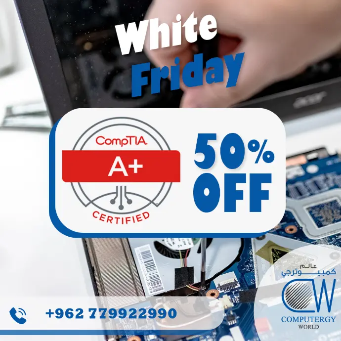 CompTIA A+ Course