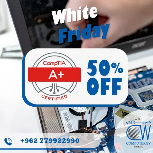 CompTIA A+ Course